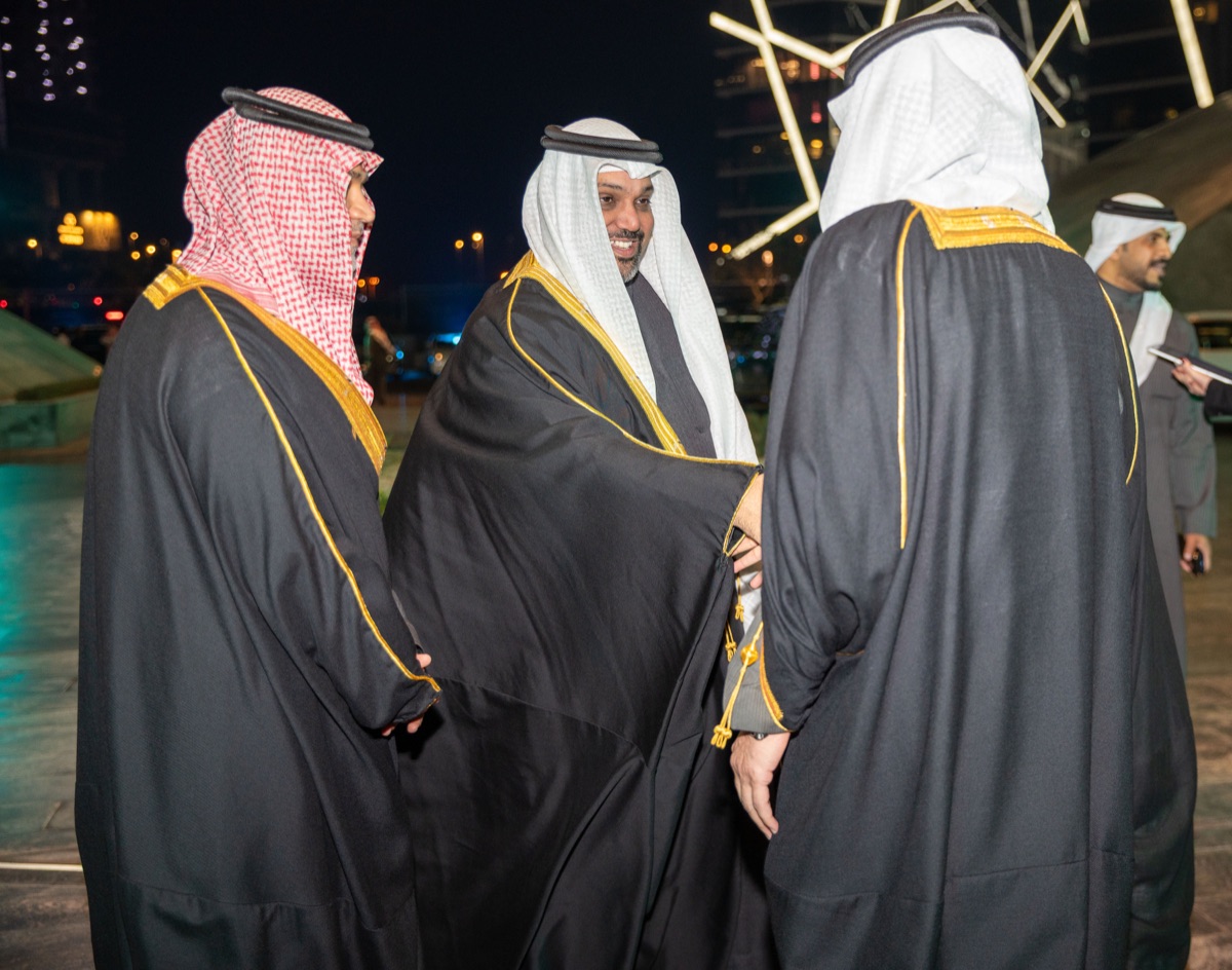 Celebration block 10 item 5